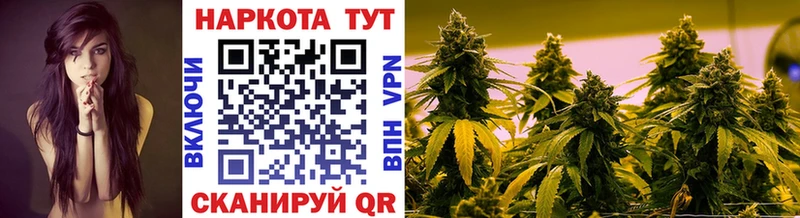 Купить наркотики сайты Талица КОКАИН Псилоцибиновые грибы Марихуана Меф мяу мяу ОМГ ОМГ А ПВП