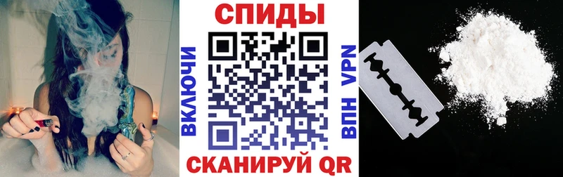 АМФ 97%  Талица 