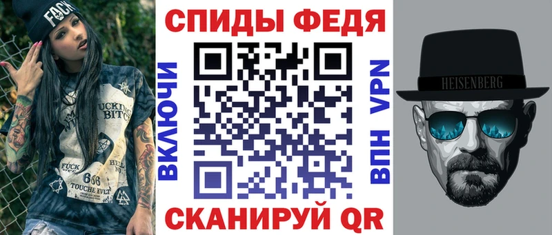 Amphetamine 97% Талица