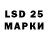 Меф 4 MMC William Furdyn