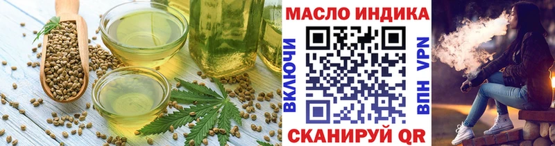 Cannafood конопля  цена наркотик  Талица 