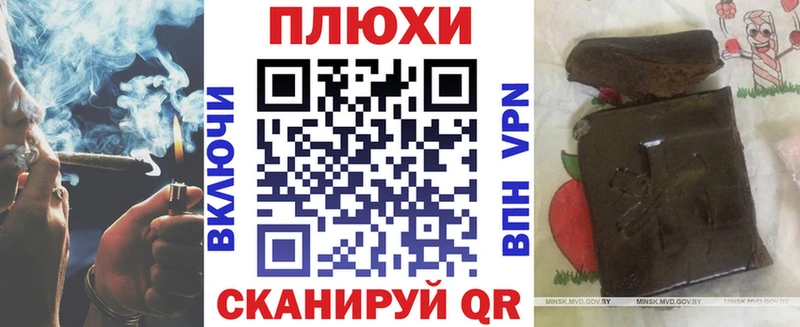 купить наркотики сайты Талица ГАШ индика сатива