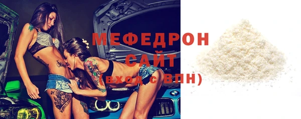 jwh Арсеньев