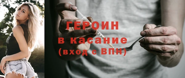 jwh Арсеньев