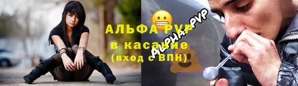 кокаин премиум Аркадак