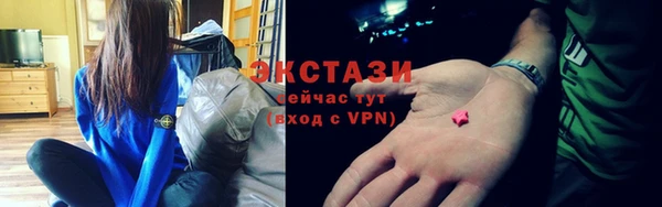 кокаин премиум Аркадак