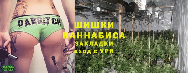 jwh Арсеньев