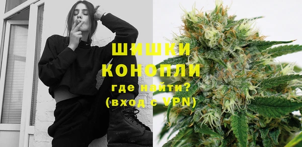 jwh Арсеньев
