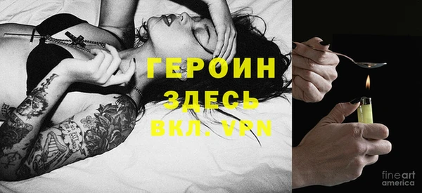 jwh Арсеньев