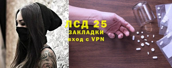 кокаин премиум Аркадак