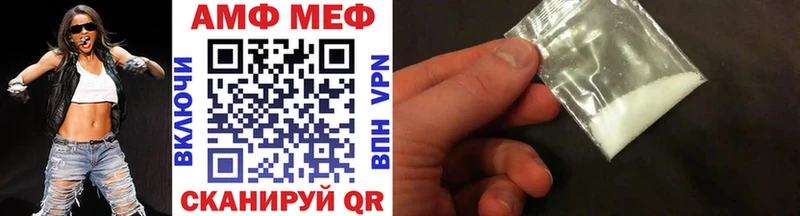 Первитин винт  Талица 