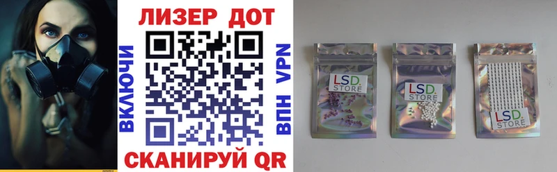 Марки NBOMe 1,8мг  Талица 