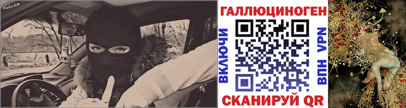 наркота  Талица  Псилоцибиновые грибы ЛСД 