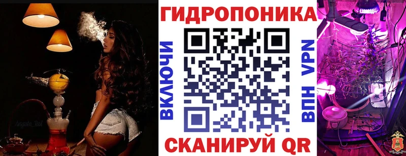Канабис Ganja  Талица 